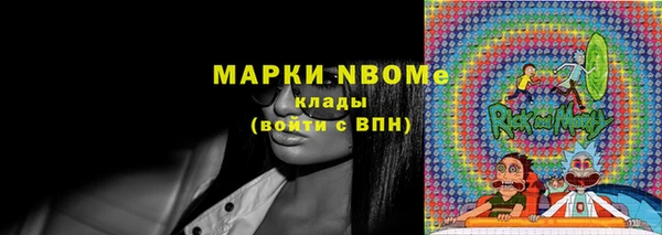 гидропоника Алексин
