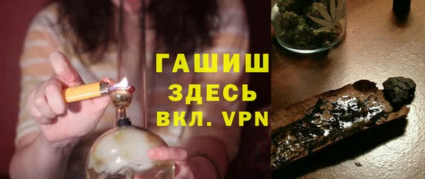марки lsd Алзамай