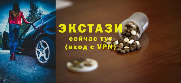марки lsd Алзамай