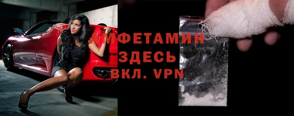 гидропоника Алексин