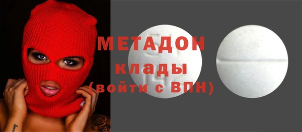 гидропоника Алексин