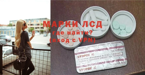 сатива Алексеевка