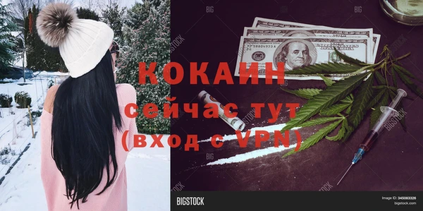 гидропоника Алексин