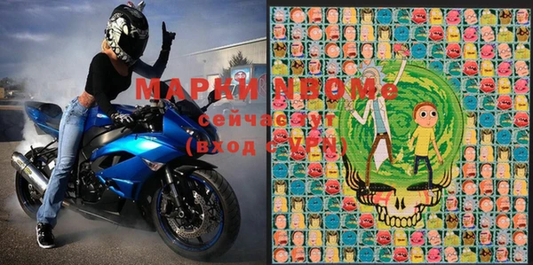 кокаин VHQ Снежинск