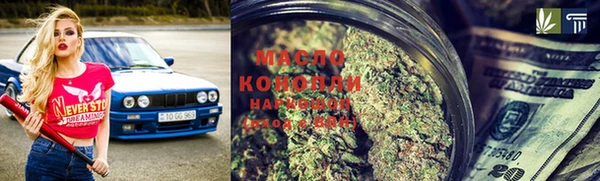 сатива Алексеевка