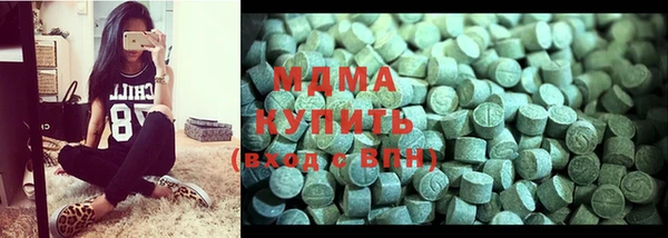 гидропоника Алексин