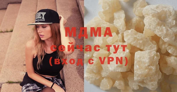 гидропоника Алексин