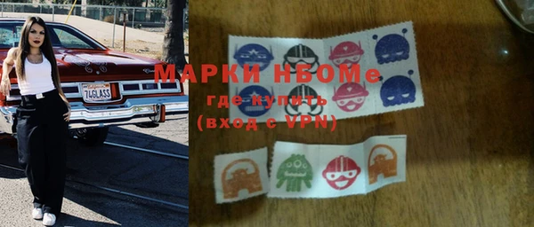 гидропоника Алексин
