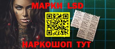 гашик Краснознаменск