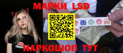 кокс Краснодар
