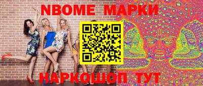 кокс Краснодар