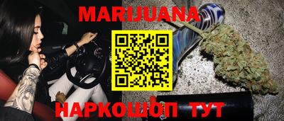 кокс Краснодар