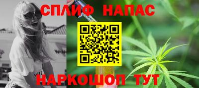 кокс Краснодар