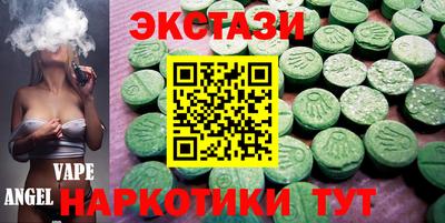 гашик Краснознаменск