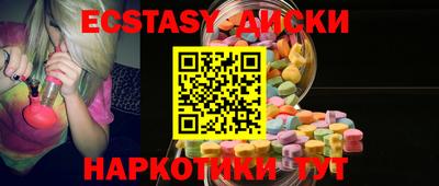 гашик Краснознаменск