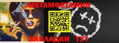 кокс Краснодар