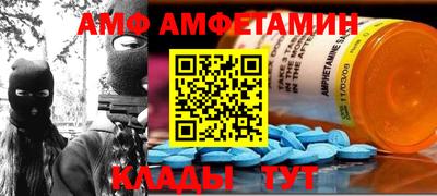 кокс Краснодар