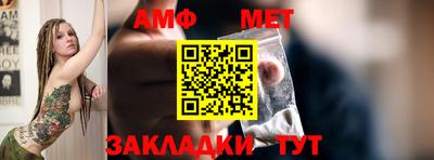 кокс Краснодар