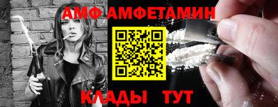 кокс Краснодар