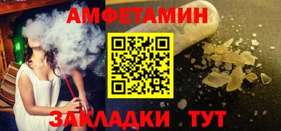 кокс Краснодар