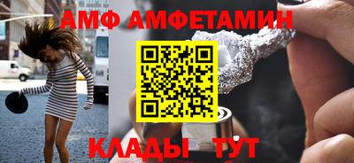 гашик Краснознаменск