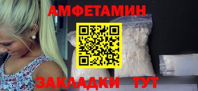 гашик Краснознаменск