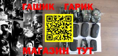 кокс Краснодар