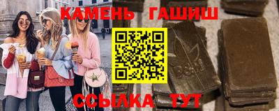кокс Краснодар