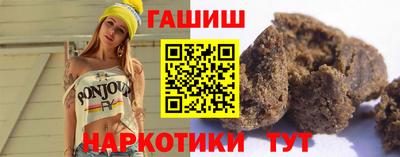 кокс Краснодар