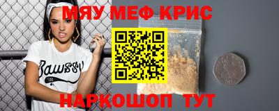 гашик Краснознаменск