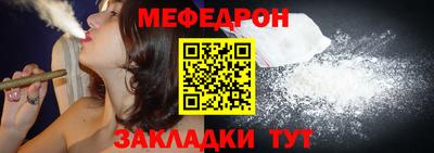 кокс Краснодар